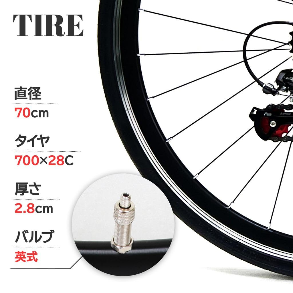 Amazon | 【最軽量モデル】クロスバイク XC-007 シマノ製 21段変速